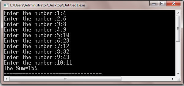 array output